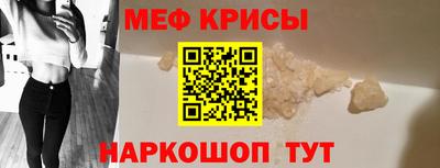 jwh Мариинск