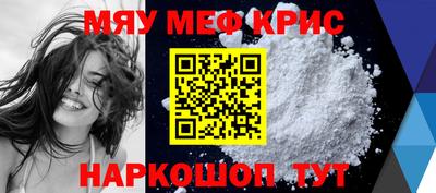 COCAINE Малоярославец