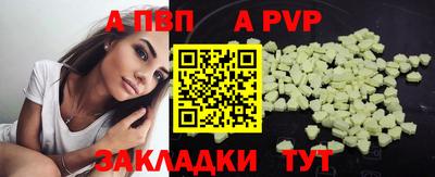 2c-b Малгобек