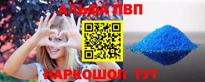 jwh Мариинск