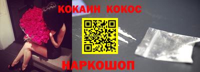jwh Мариинск