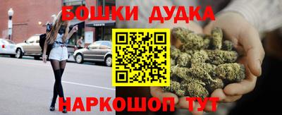 COCAINE Малоярославец