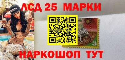 jwh Мариинск