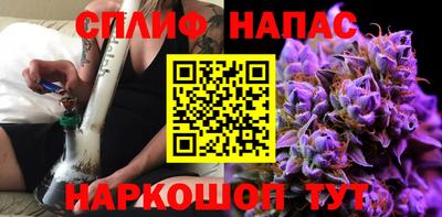 2c-b Малгобек