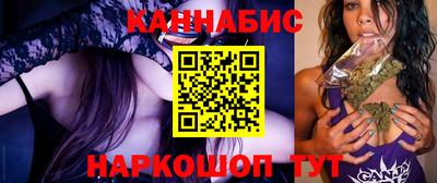 COCAINE Малоярославец