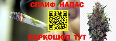 jwh Мариинск