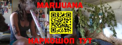 COCAINE Малоярославец