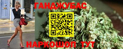 COCAINE Малоярославец