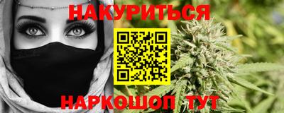 COCAINE Малоярославец