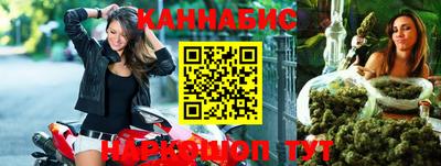 2c-b Малгобек