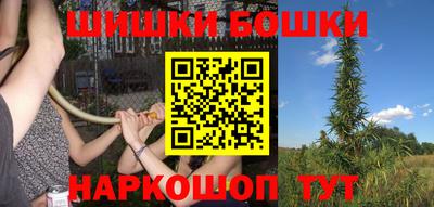 jwh Мариинск