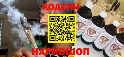 jwh Мариинск