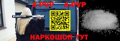 COCAINE Малоярославец