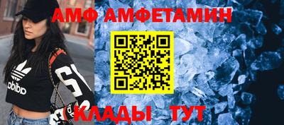 COCAINE Малоярославец