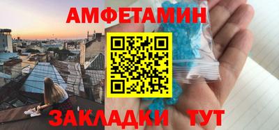 jwh Мариинск