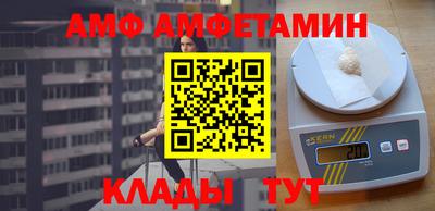 COCAINE Малоярославец