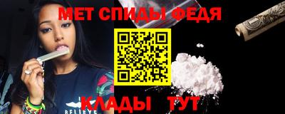 COCAINE Малоярославец