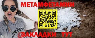 COCAINE Малоярославец
