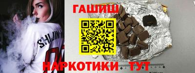 COCAINE Малоярославец