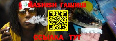 jwh Мариинск