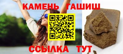 jwh Мариинск