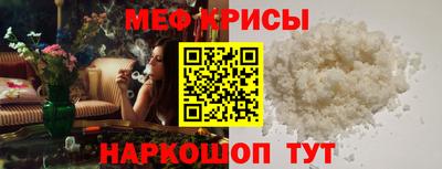 COCAINE Малоярославец
