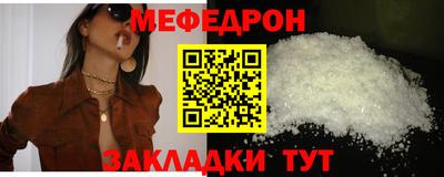 COCAINE Малоярославец